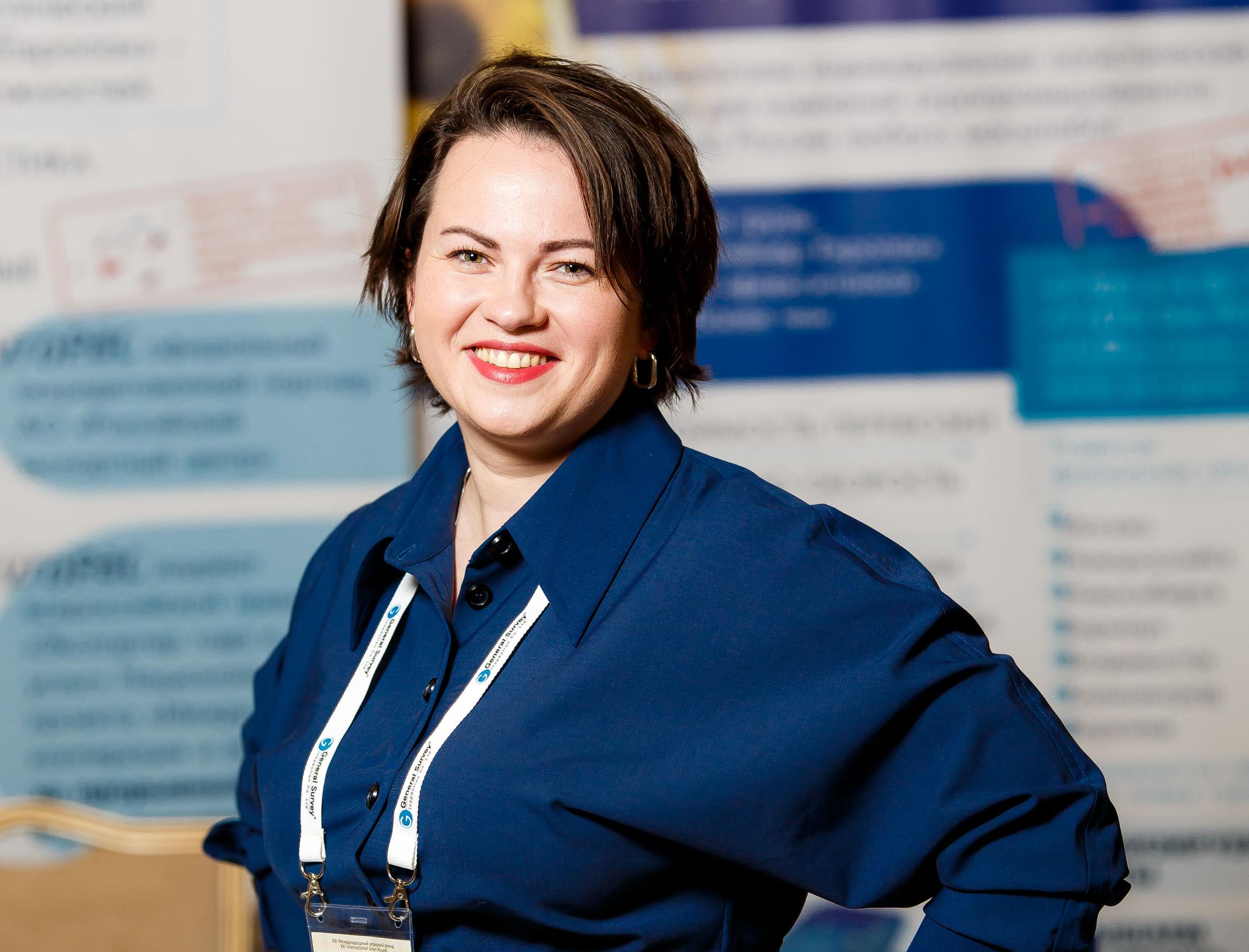 Анна Усачева